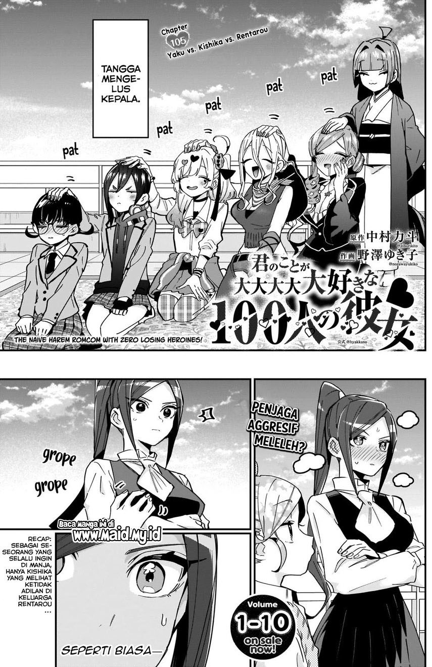 Kimi no Koto ga Dai Dai Dai Dai Daisuki na 100-ri no Kanojo Chapter 105 Bahasa Indonesia